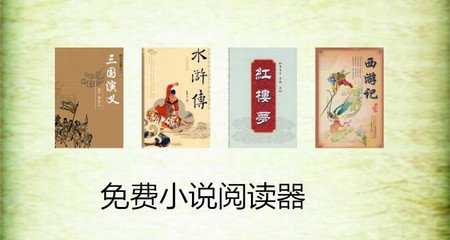 菲律宾办理的旅行证可以回国使用吗？办理都需要准备哪些资料信息？_菲律宾签证网